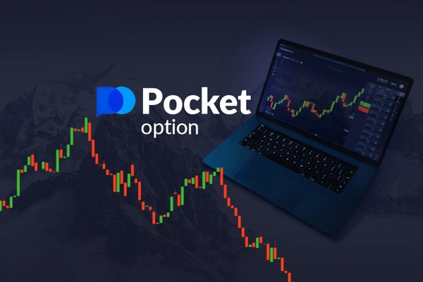 Revolutionizing Your Financial Future Trading on Pocket Option Revolutionizing Your Financial Future Trading on Pocket Option